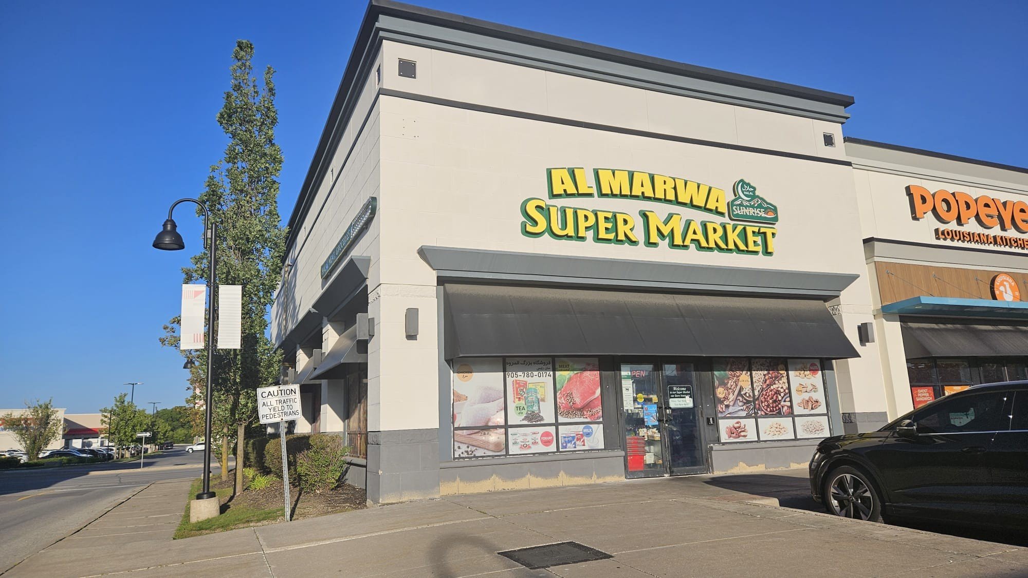 Al-Marwa Supermarket at 10 John Birchall Road, Richmond Hill, Ontario