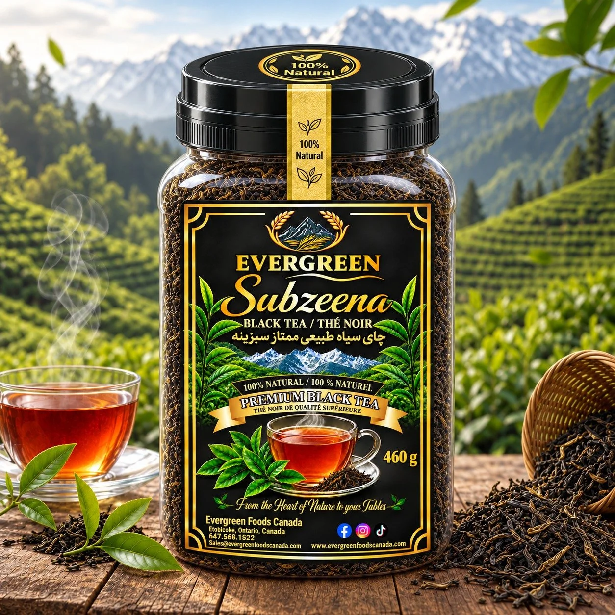 black tea packaging.jpeg
