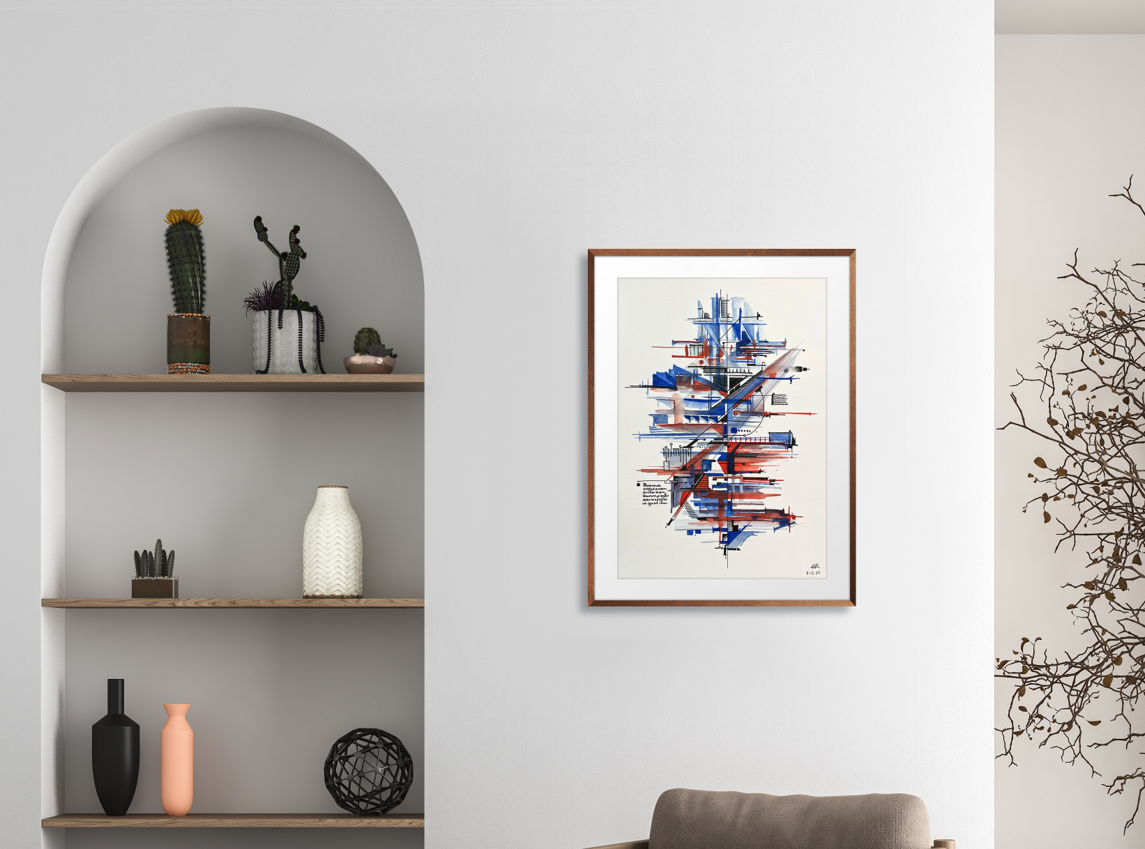 Humbertocpornaro_Abstrato2_4.png