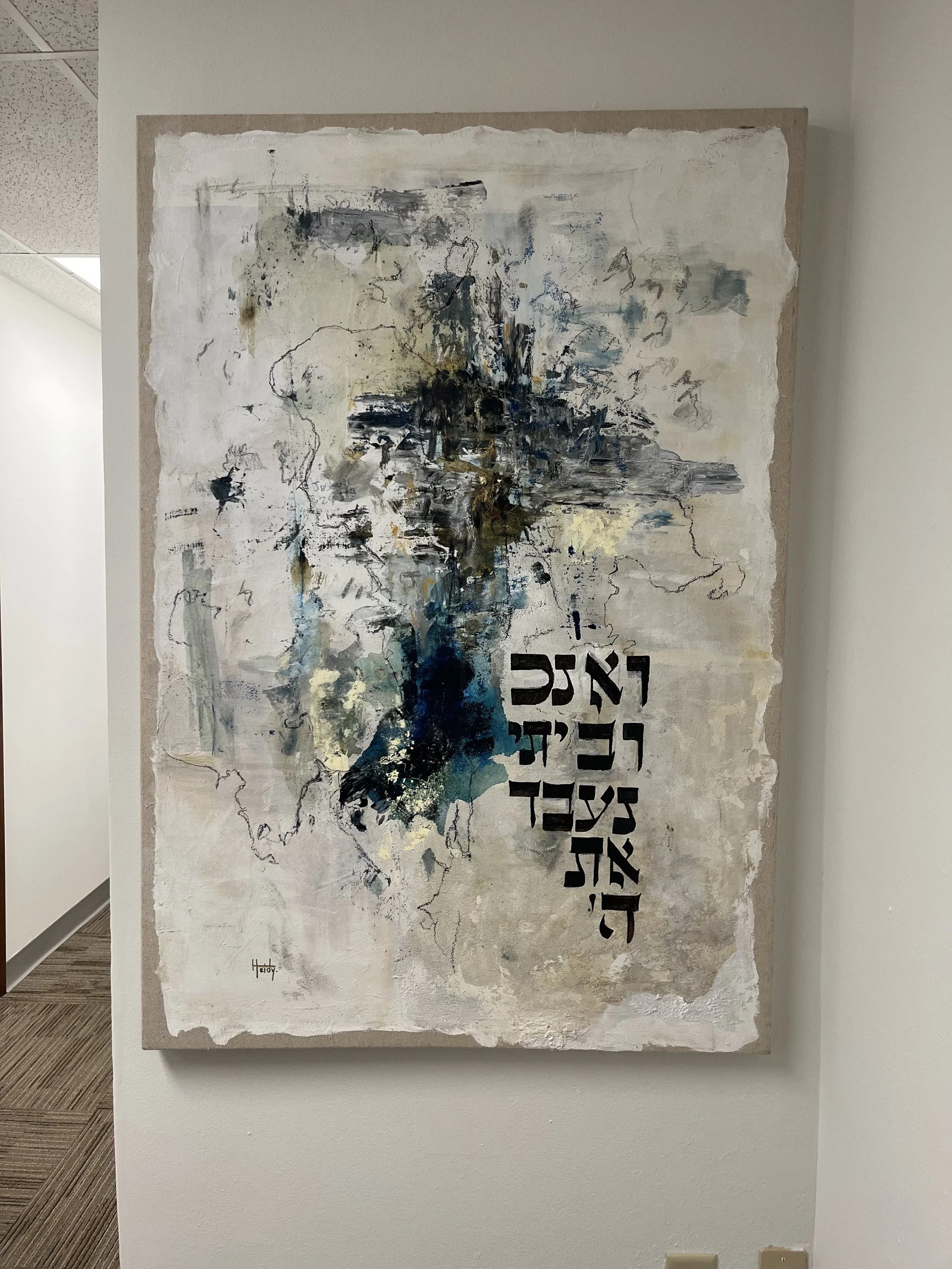 An image of Greenspacing.