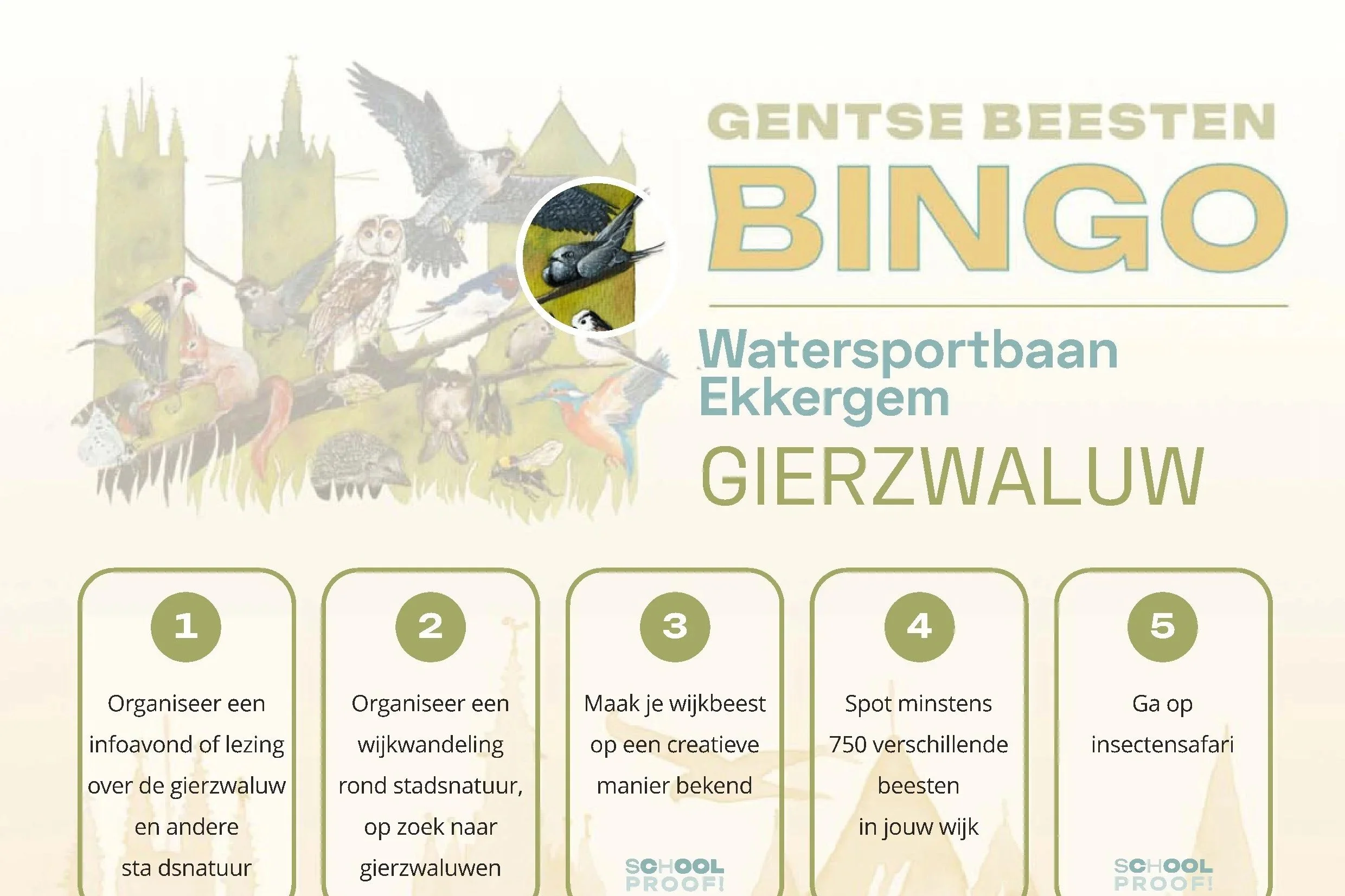 Watersportbaan-ekkergem