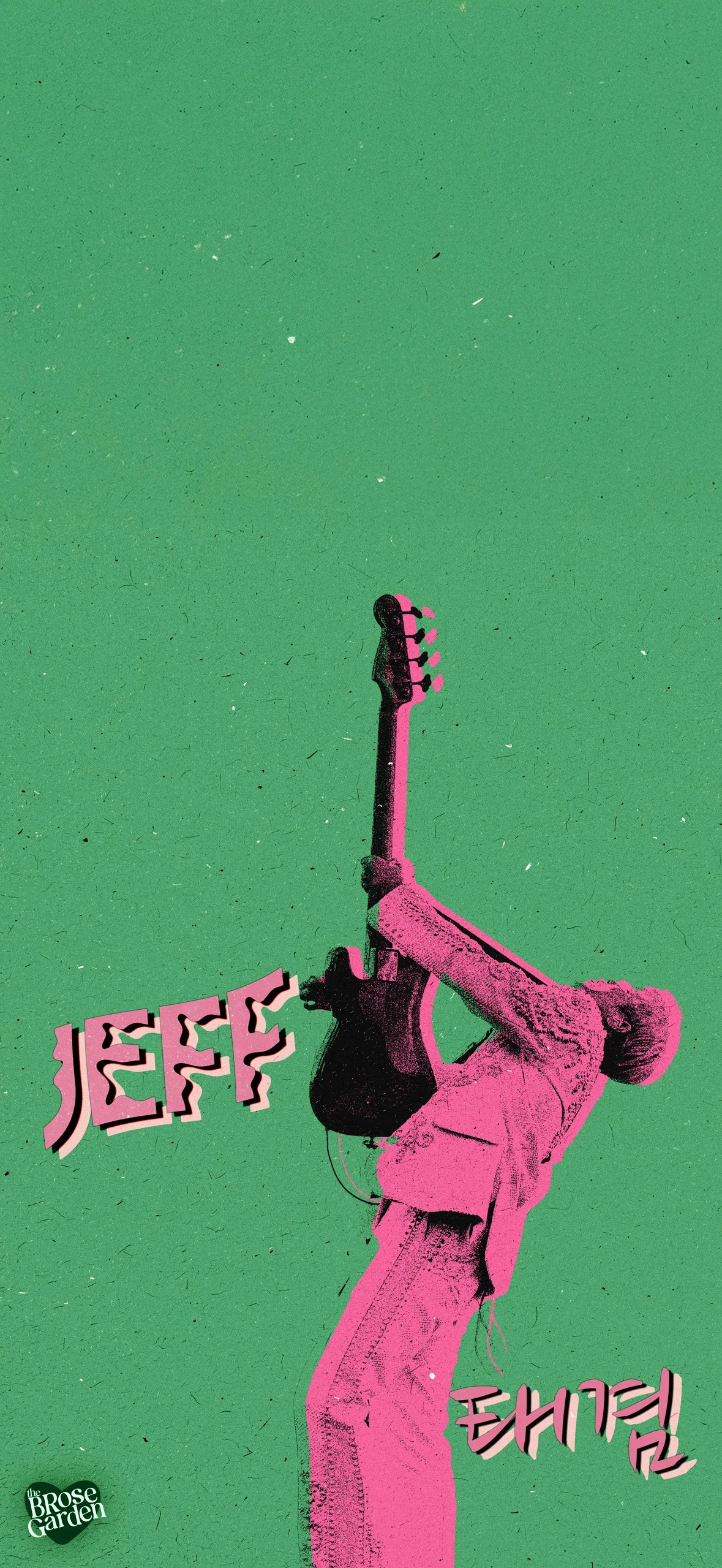 CLICK IMAGE TO DOWNLOAD