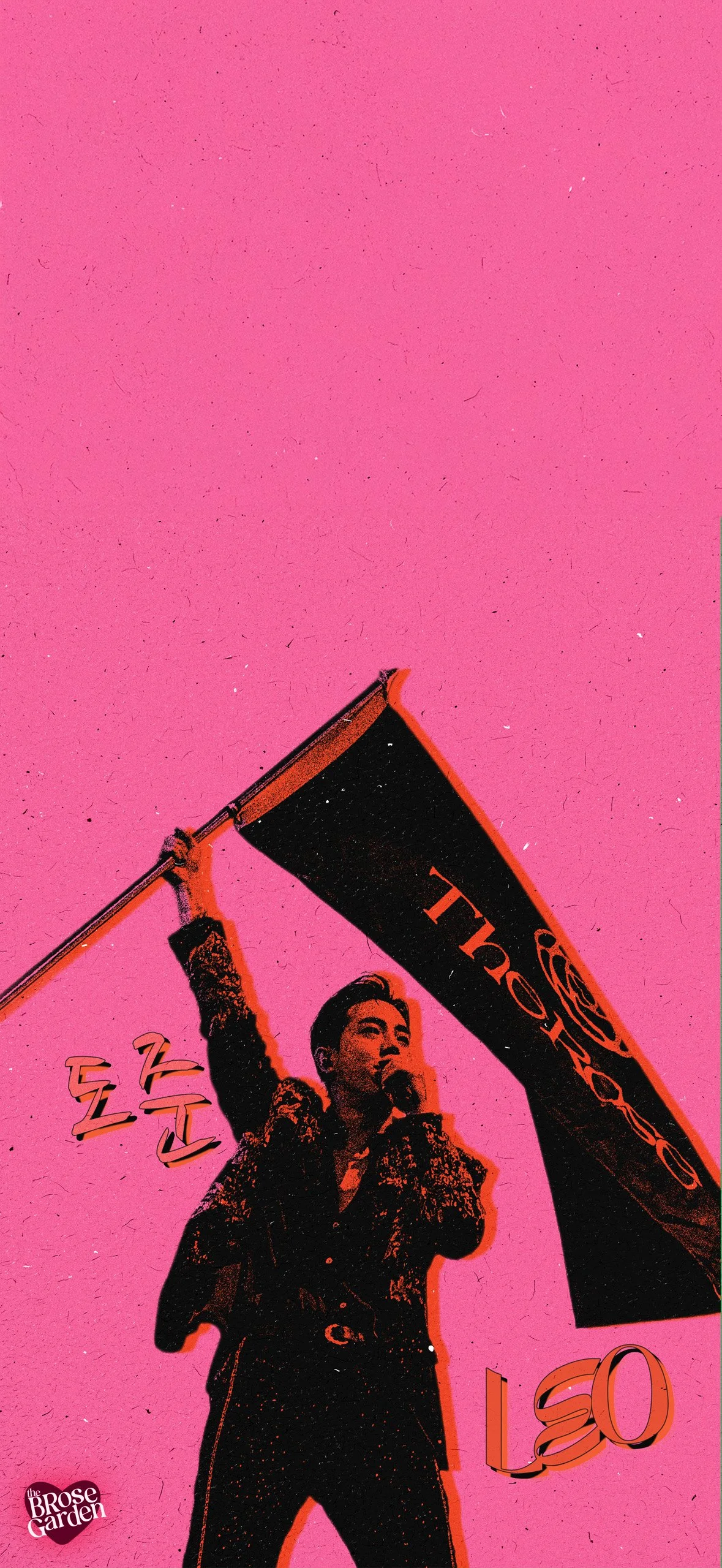 CLICK IMAGE TO DOWNLOAD