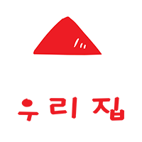 A drawing of a house with a red roof and a chimney, along with Korean text and the word 'WOORJIP' below.