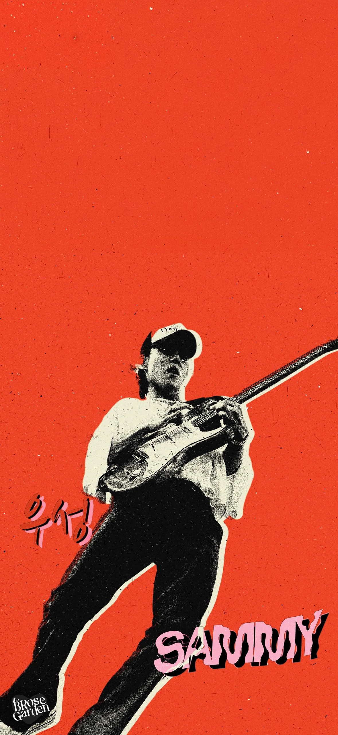 CLICK IMAGE TO DOWNLOAD