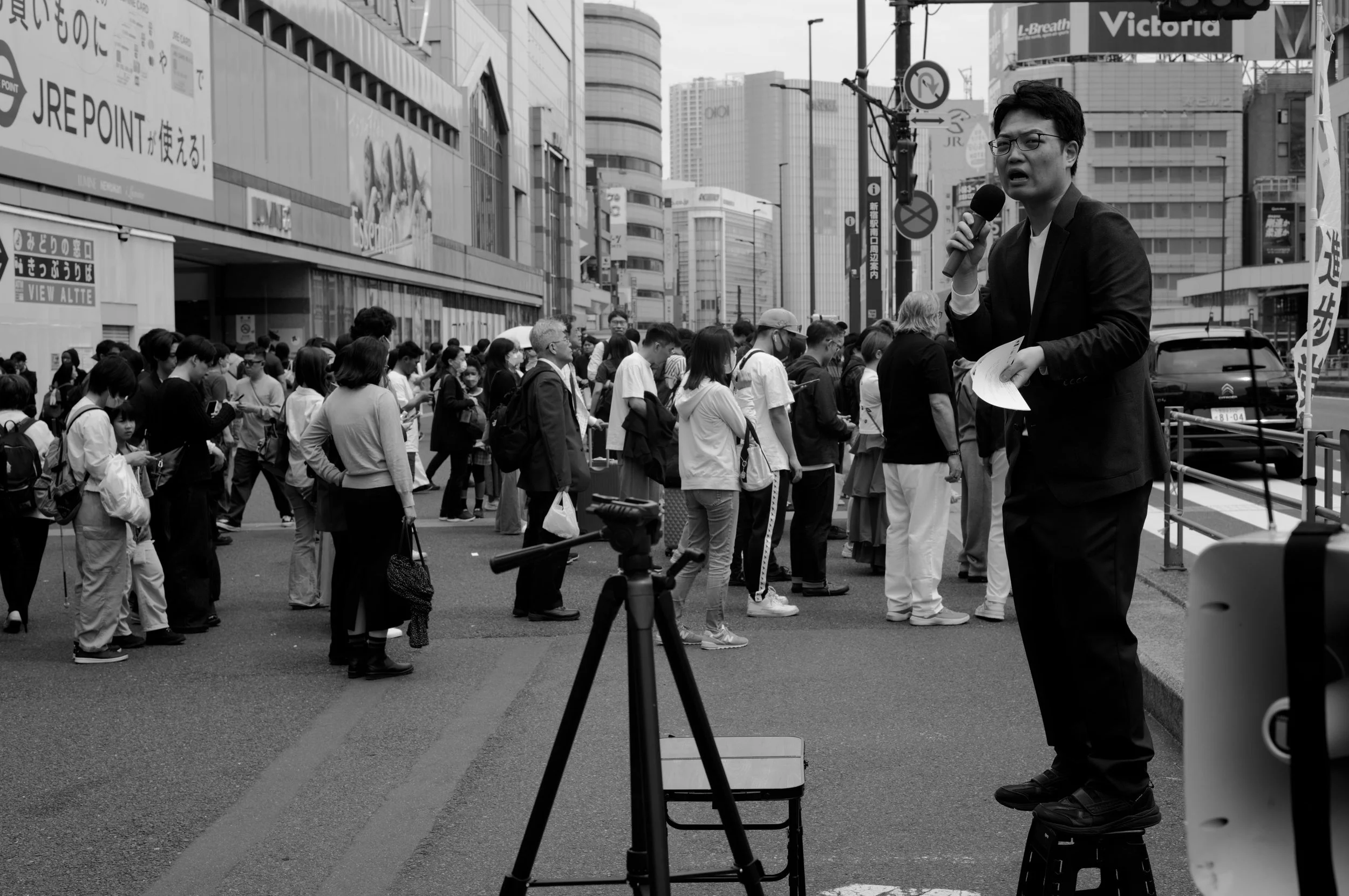 "The Candidate" #1, Shinjuku City, Tokyo 2026