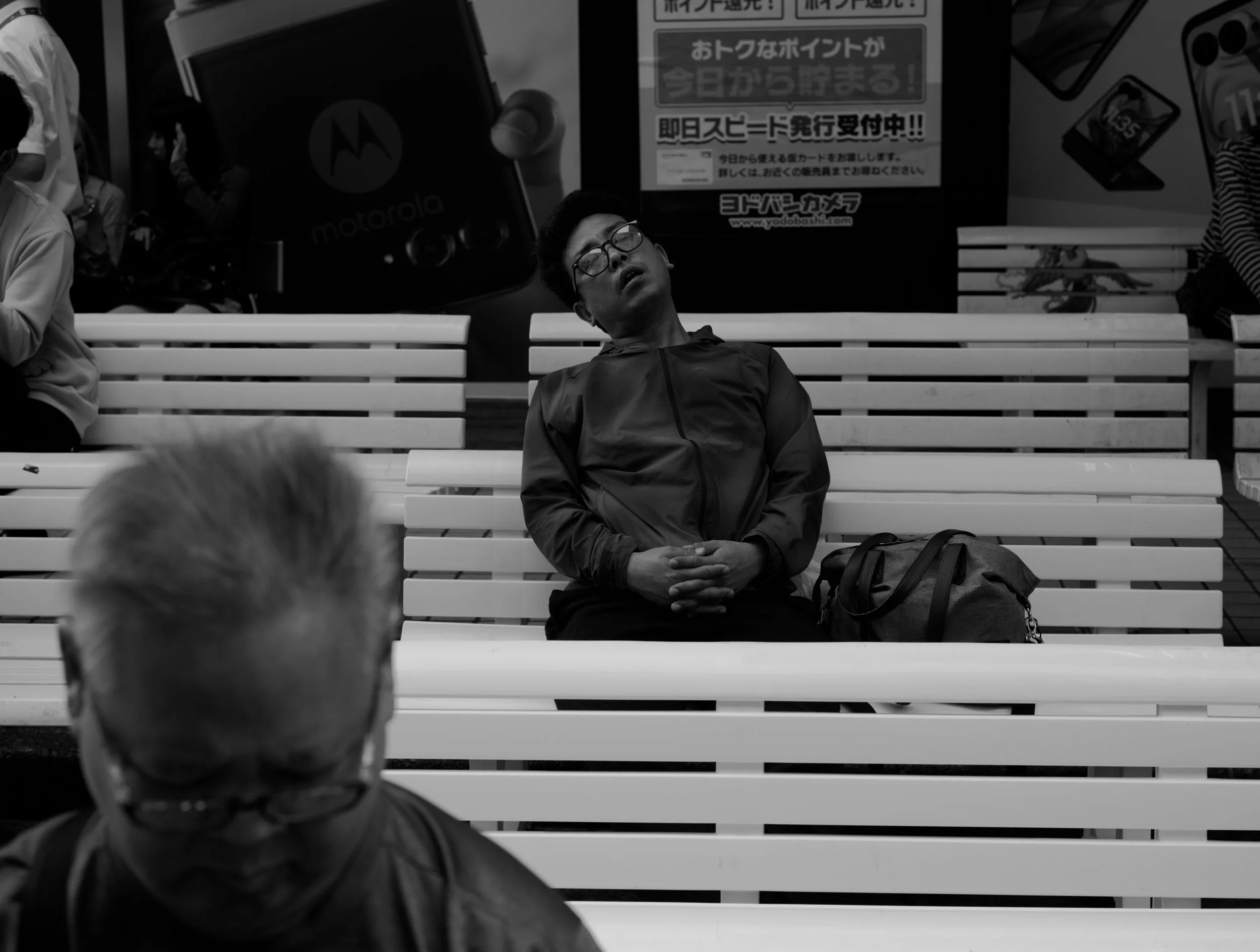 Shinjuku City, Tokyo 2026