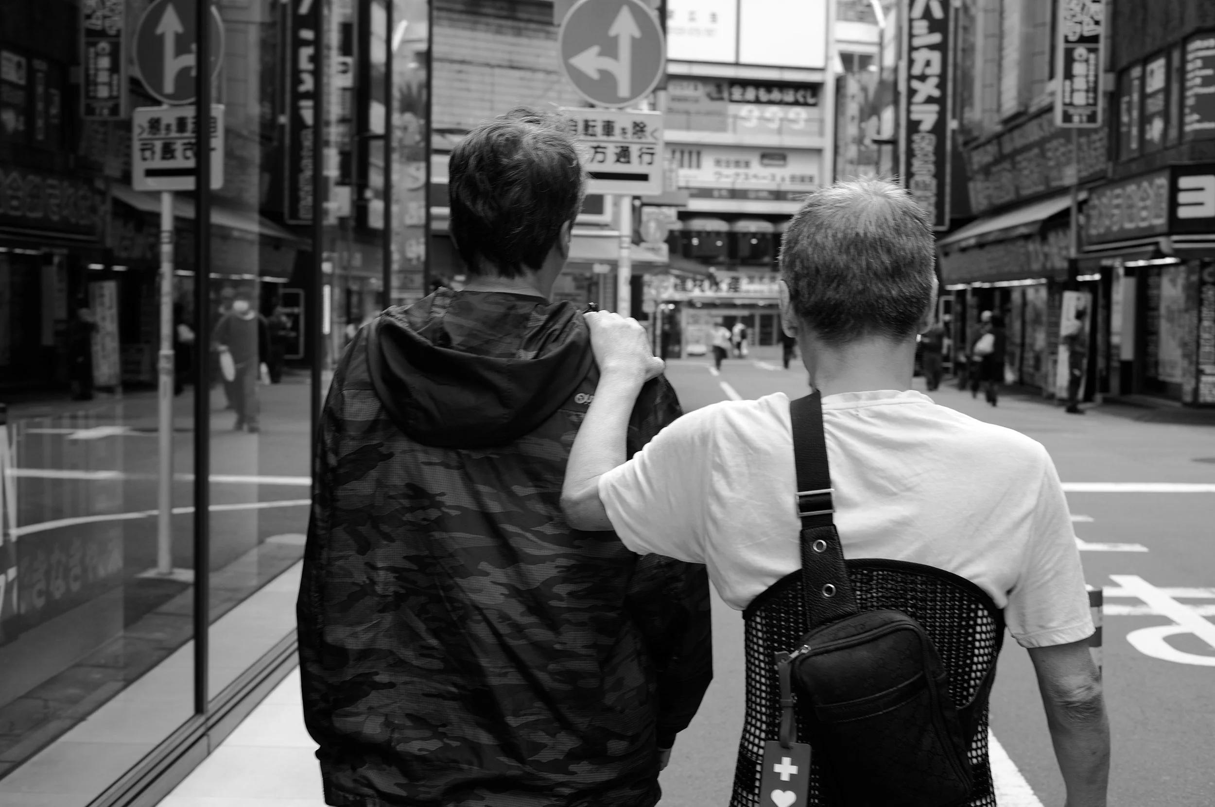 Shinjuku City, Tokyo 2025