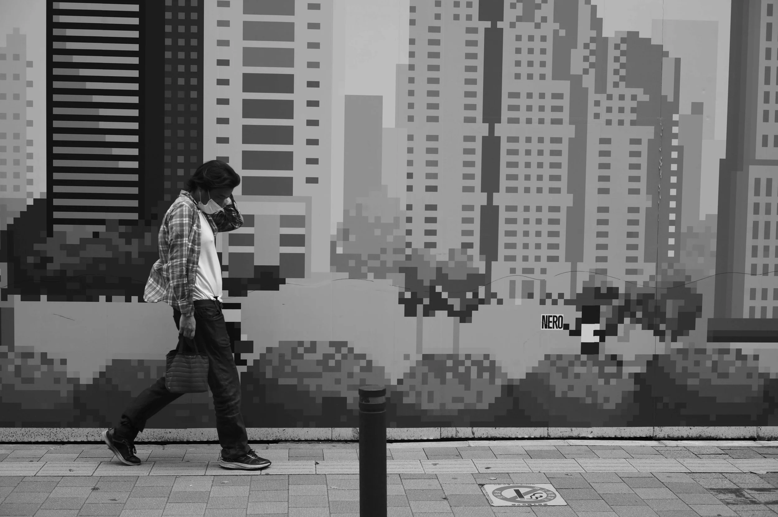 Shinjuku City, Tokyo 2025