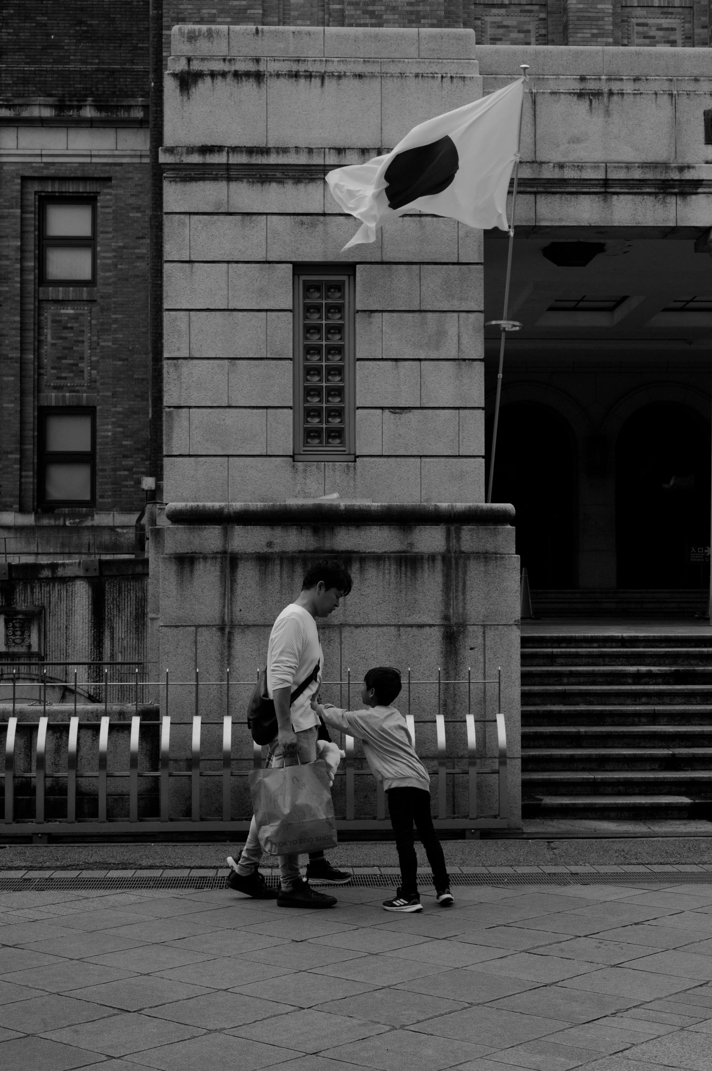 Ueno Park, Tokyo 2026