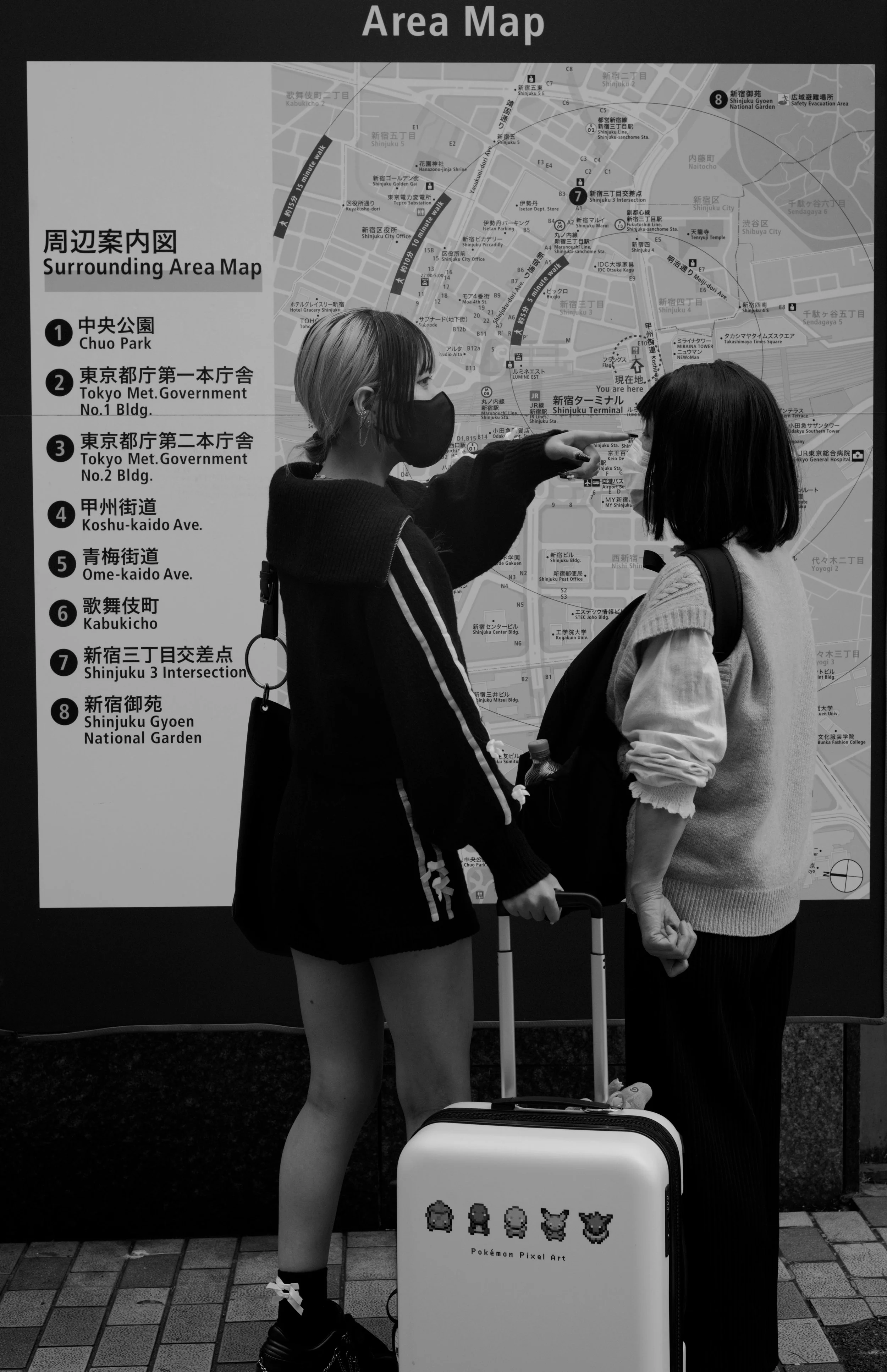 "Directions" #3, Shinjuku Railway Station, Tokyo 2026