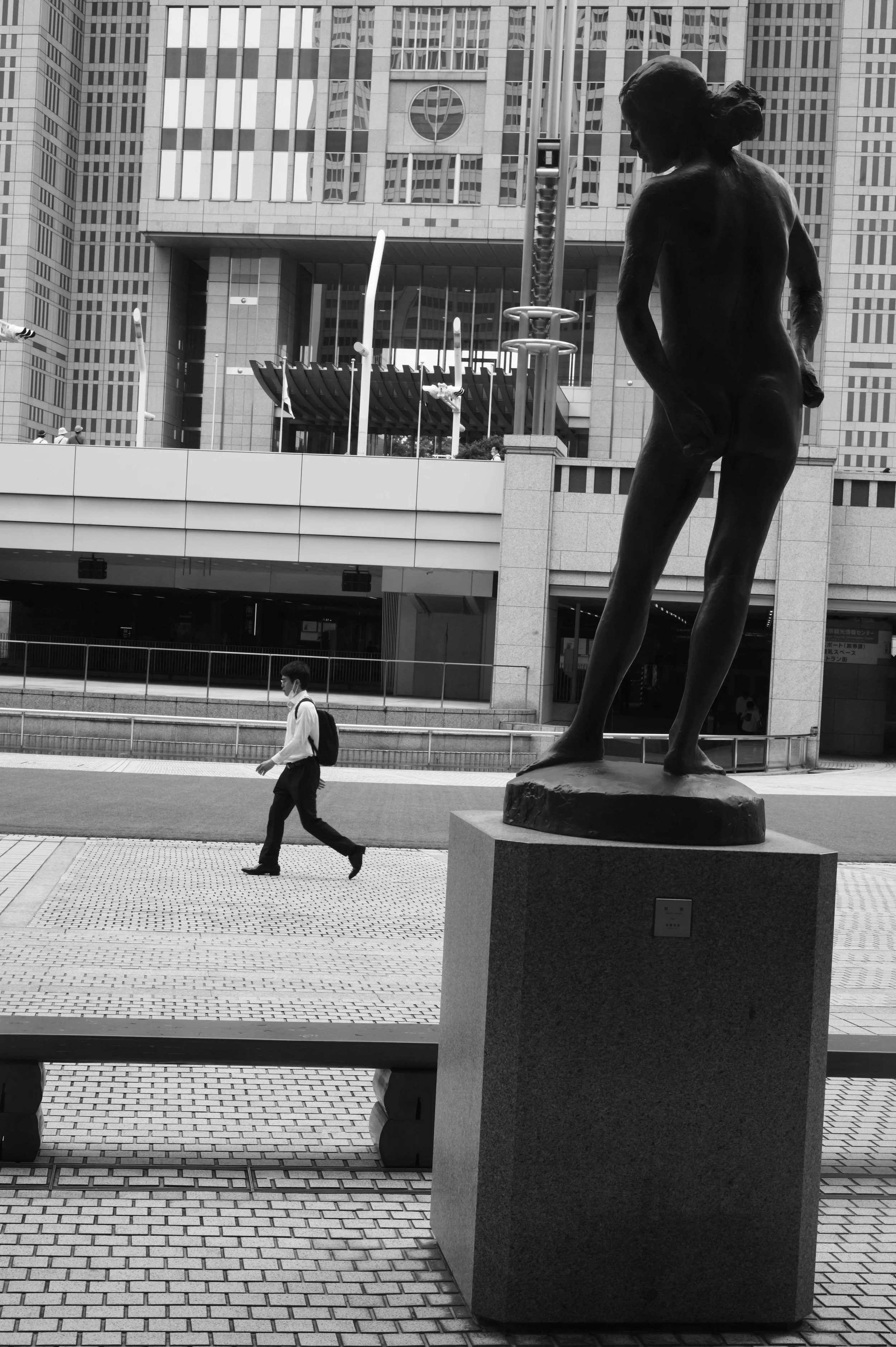 Shinjuku city, Tokyo 2025