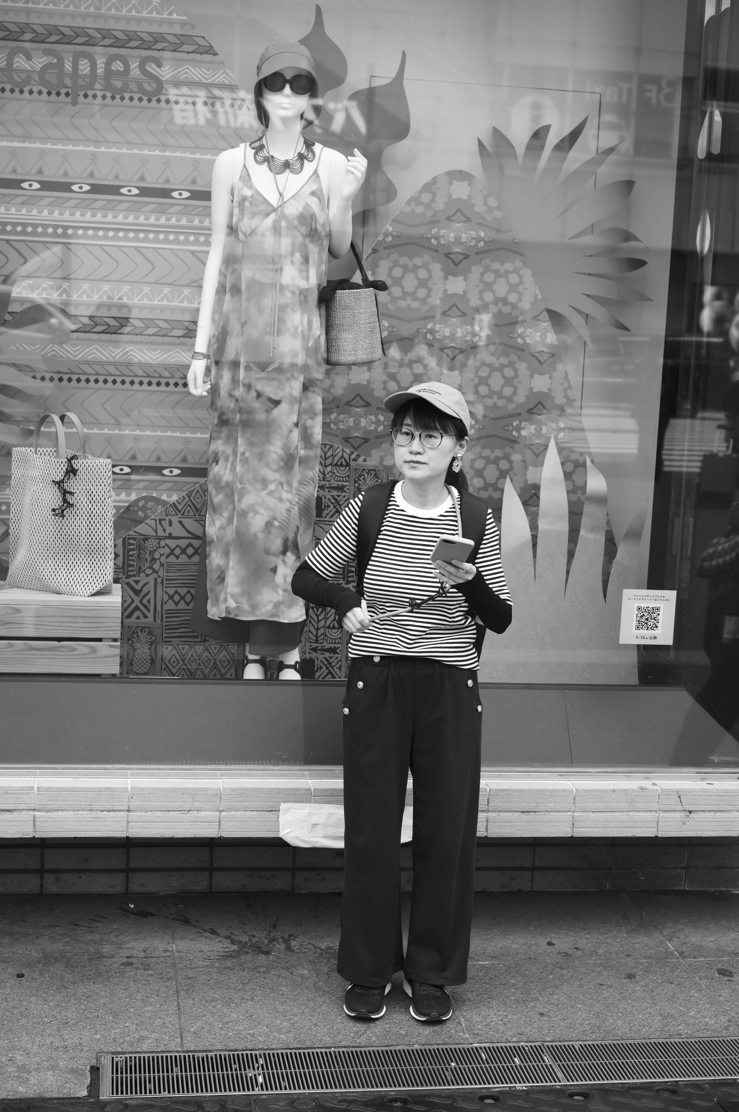 Shinjuku City, Tokyo 2025