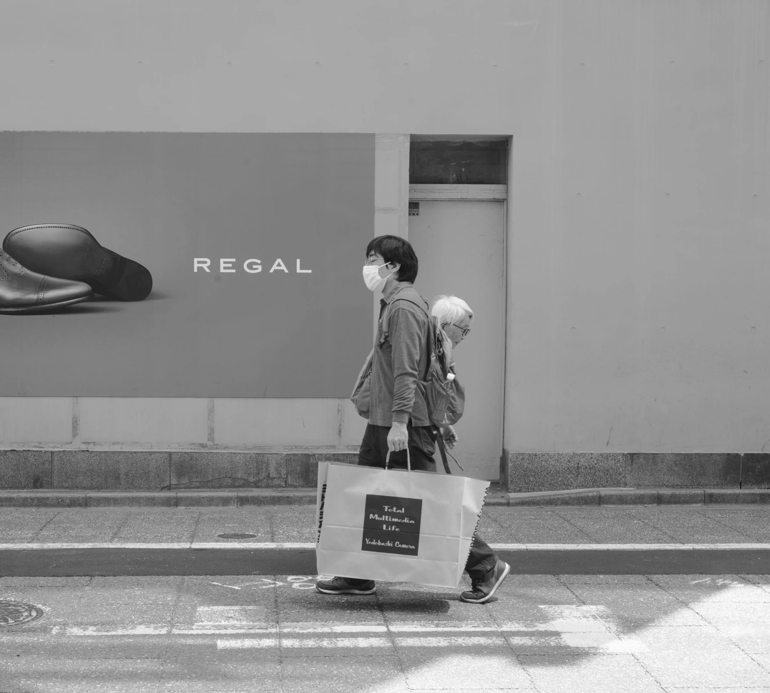 Shinjuku City, Tokyo 2025