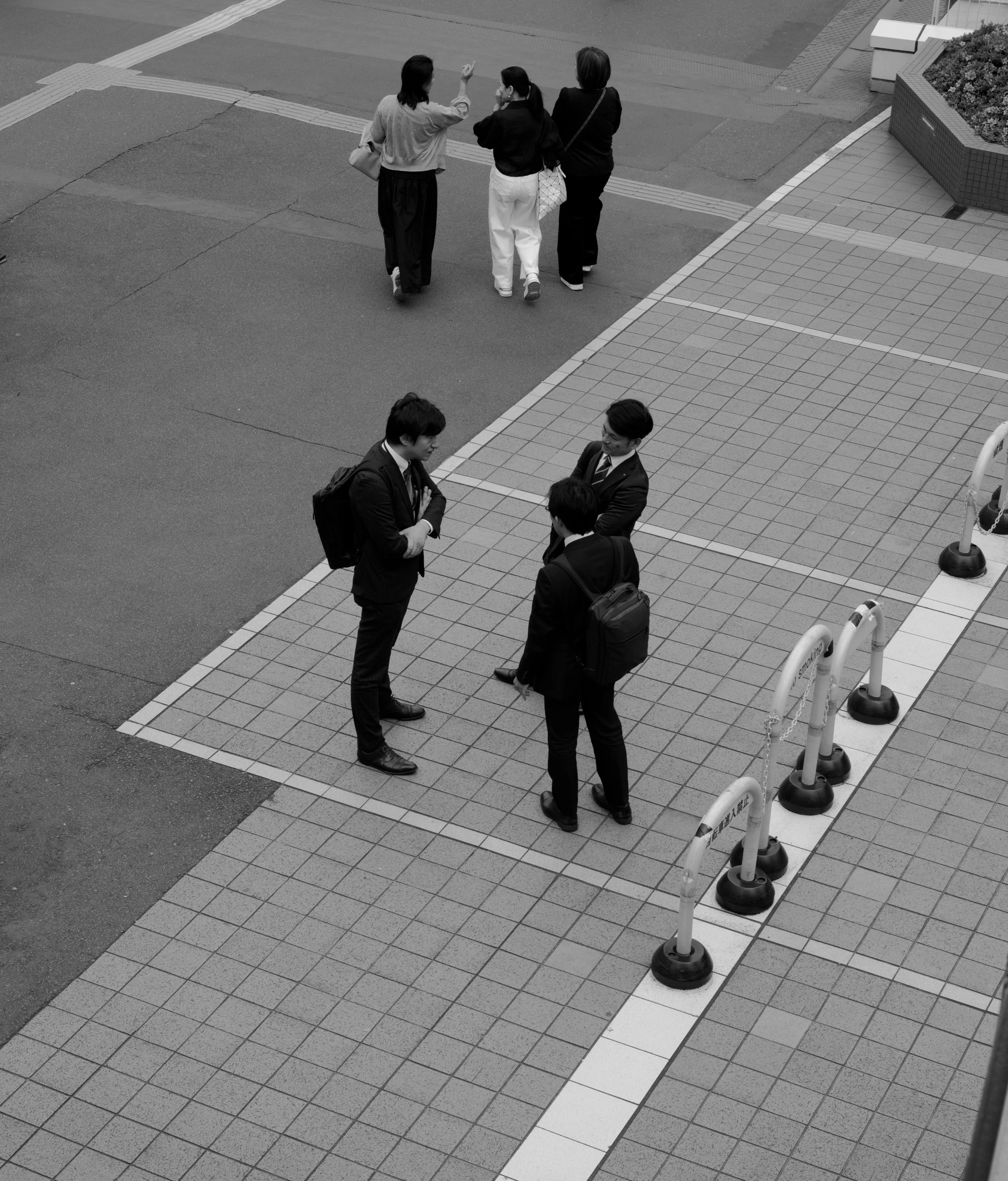 Shibuya City, Tokyo 2025