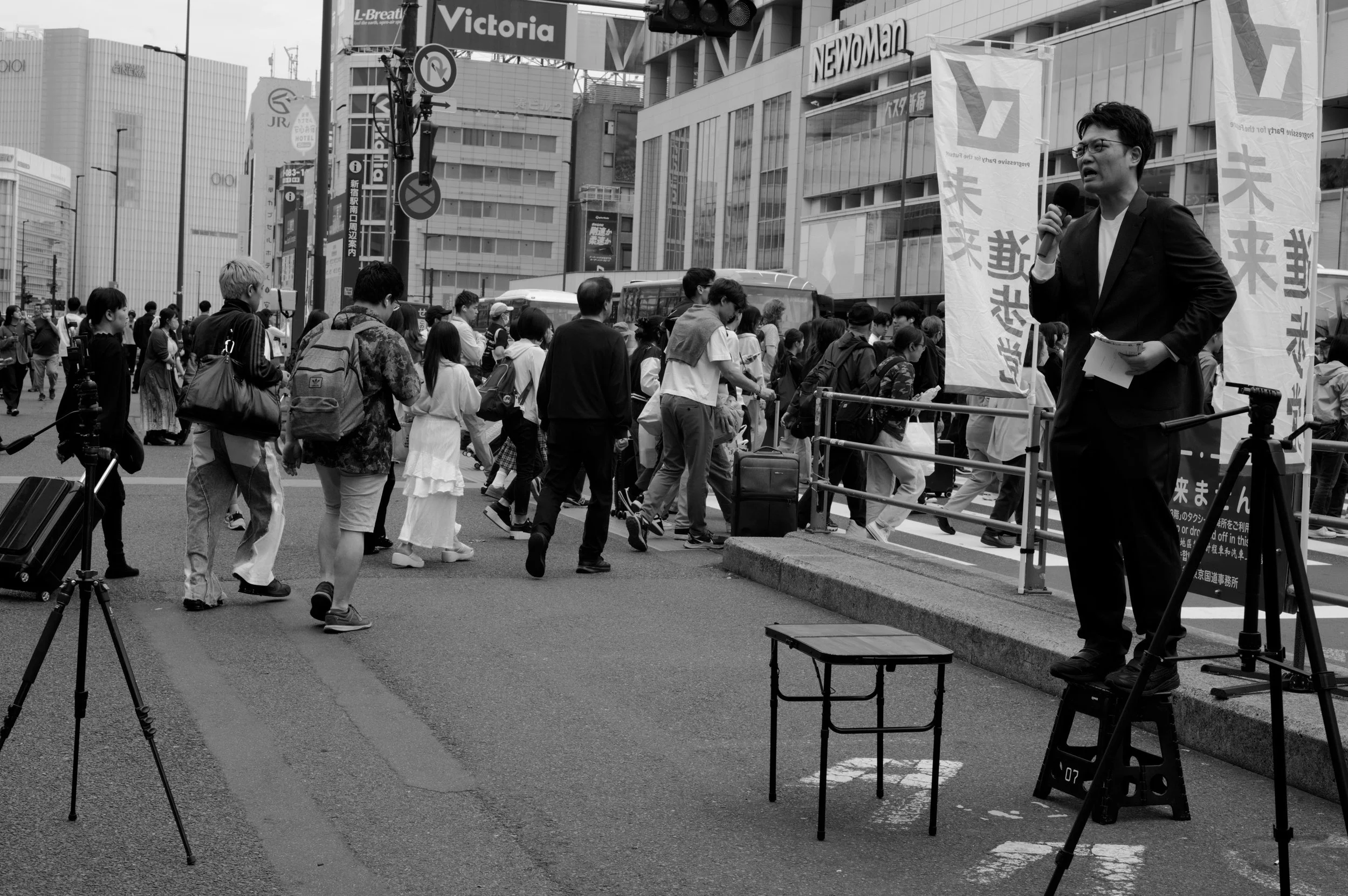 "The Candidate" #3, Shinjuku City, Tokyo 2026