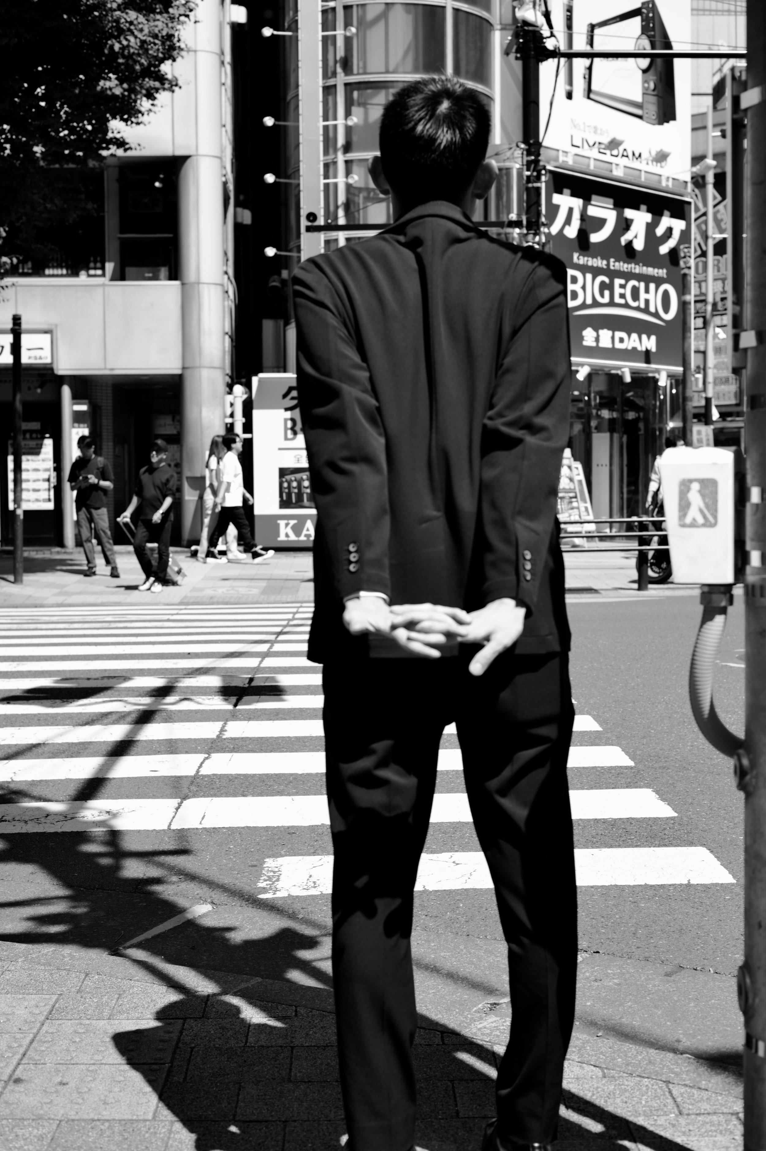 Shinjuku City, Tokyo 2026