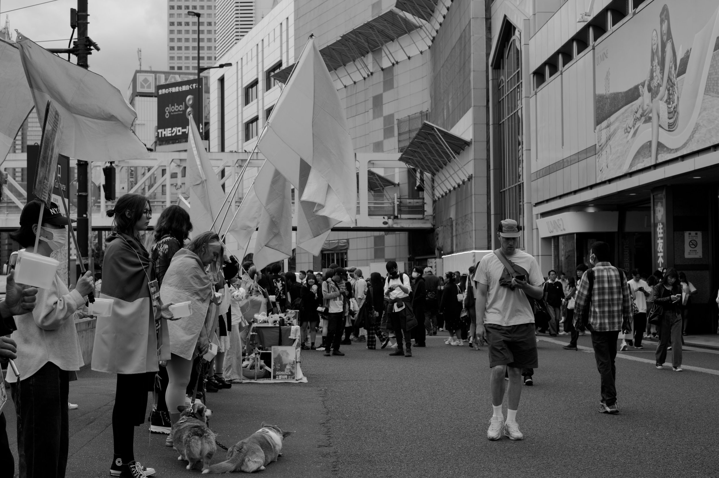 Rally for Ukraine #1, Shinjuku City, Tokyo 2026