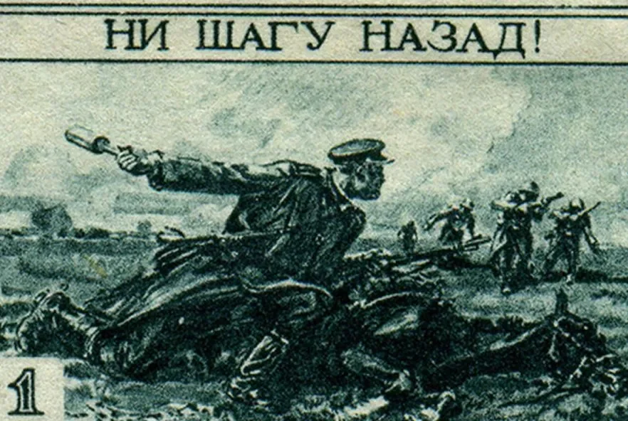 Poetry Sample: The Second of the Two World Wars