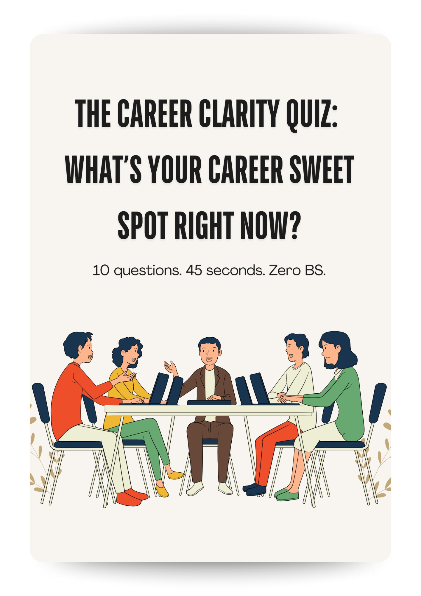 Illustration of five people sitting around a table with laptops, engaged in a discussion, with text promoting a career clarity quiz at the top.