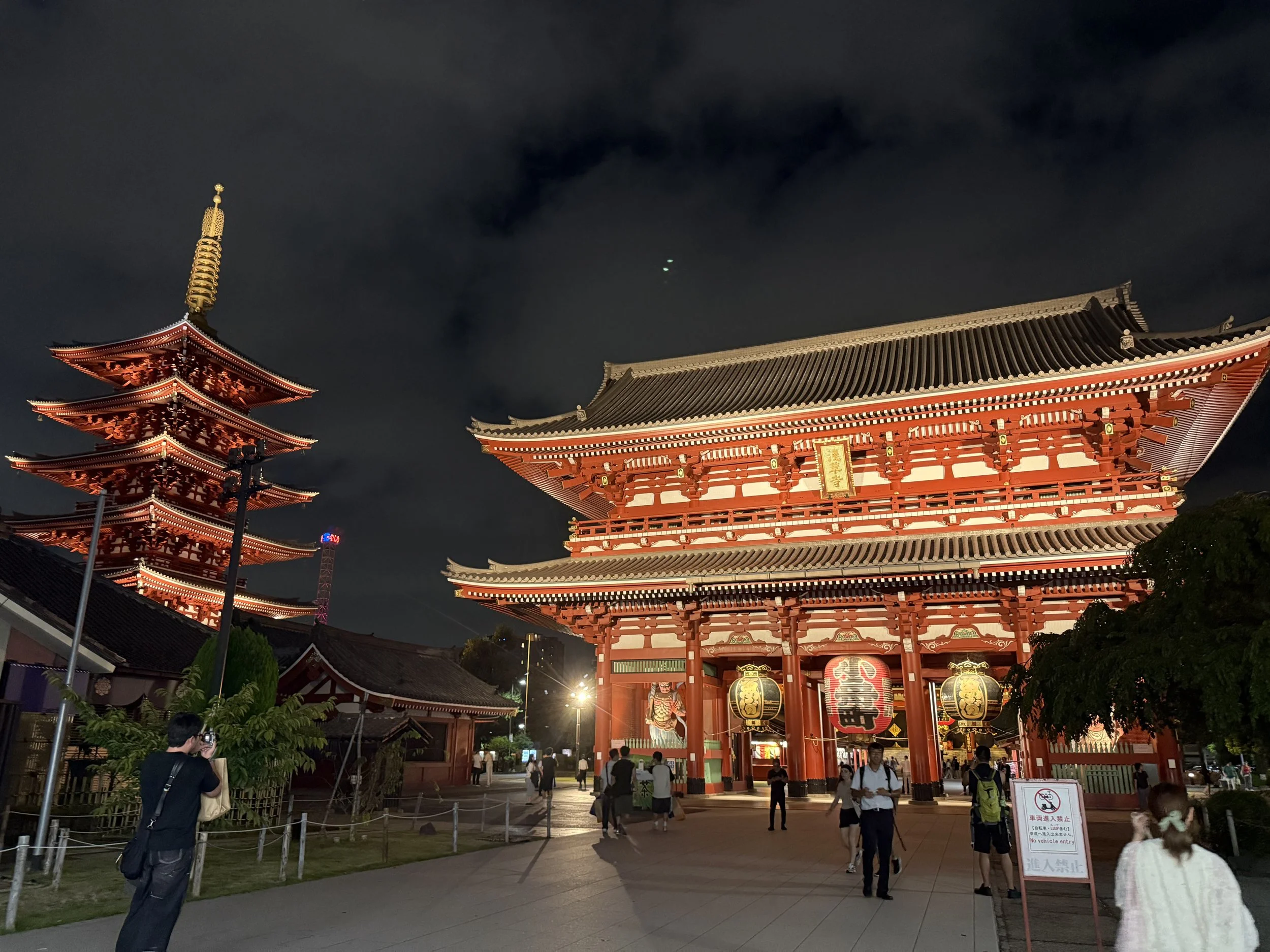 Senso-ji Temple