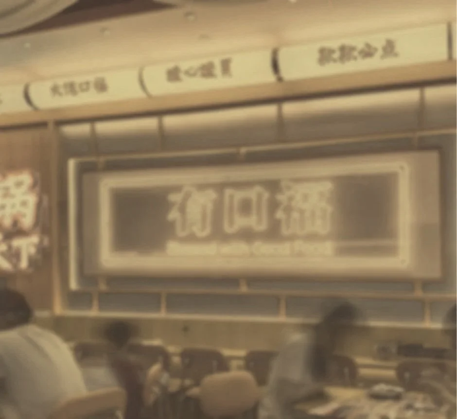 Can Qualitative Market Research Reveal If Your New Food Concept Will Survive Singapore's Crowded Market?