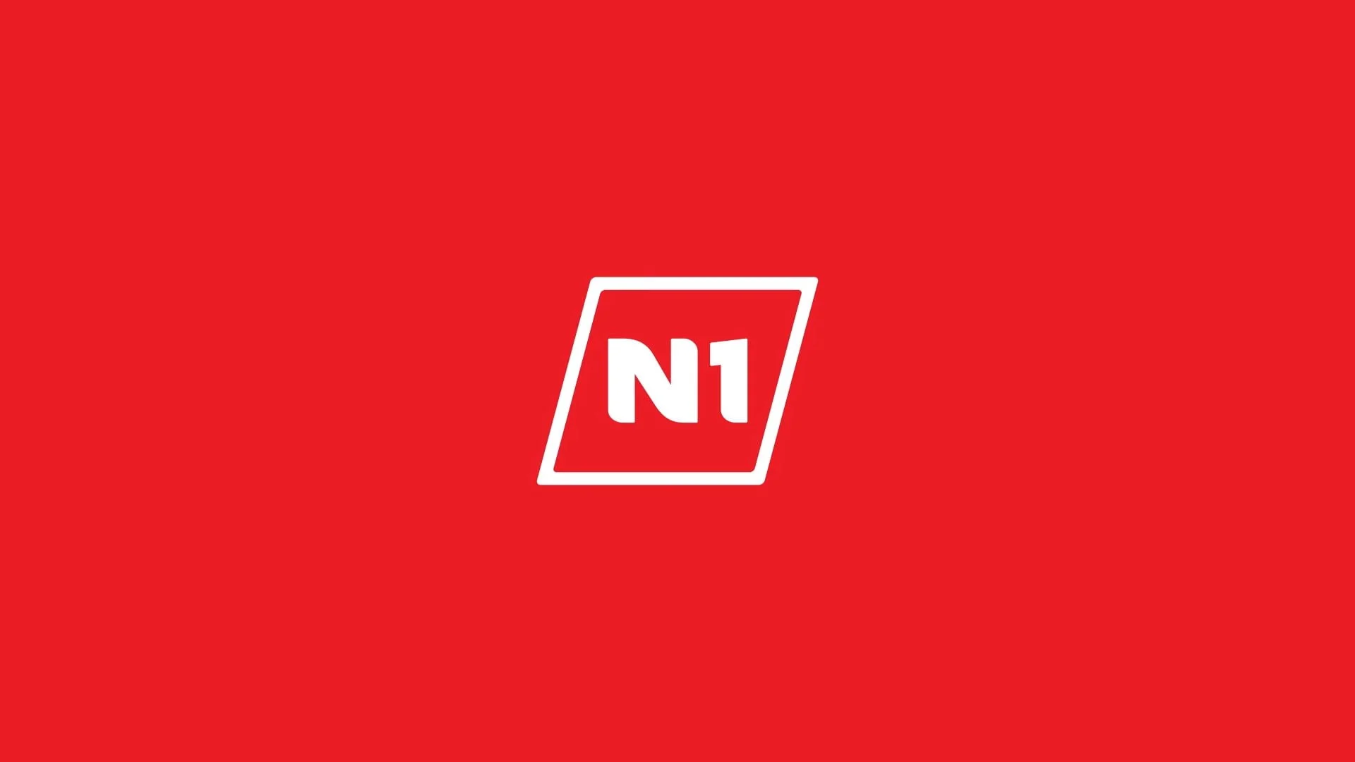 N1 corporate ad