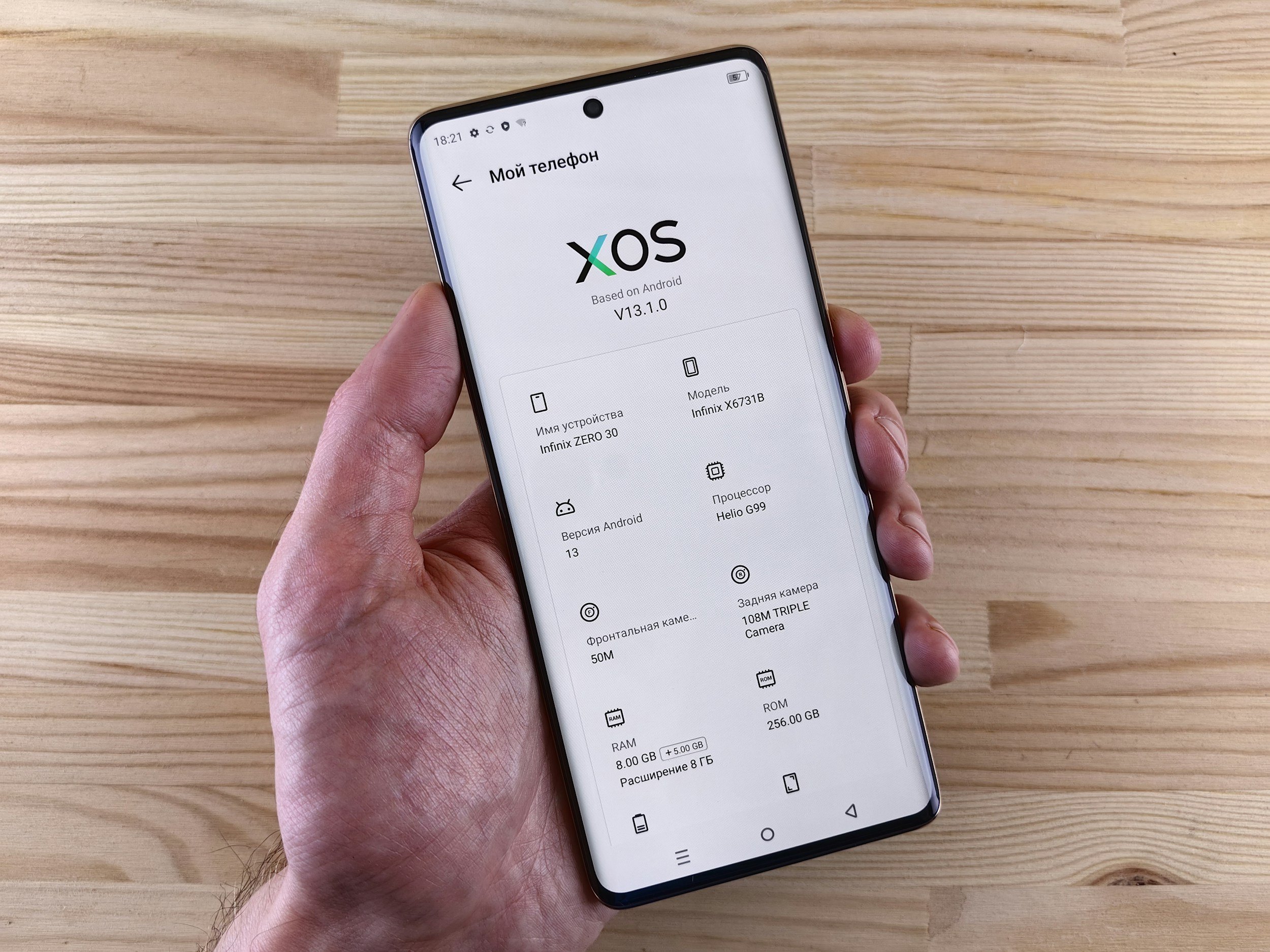 Kenne deine Hardware: Warum CPU, RAM und GPU beim Zocken entscheiden