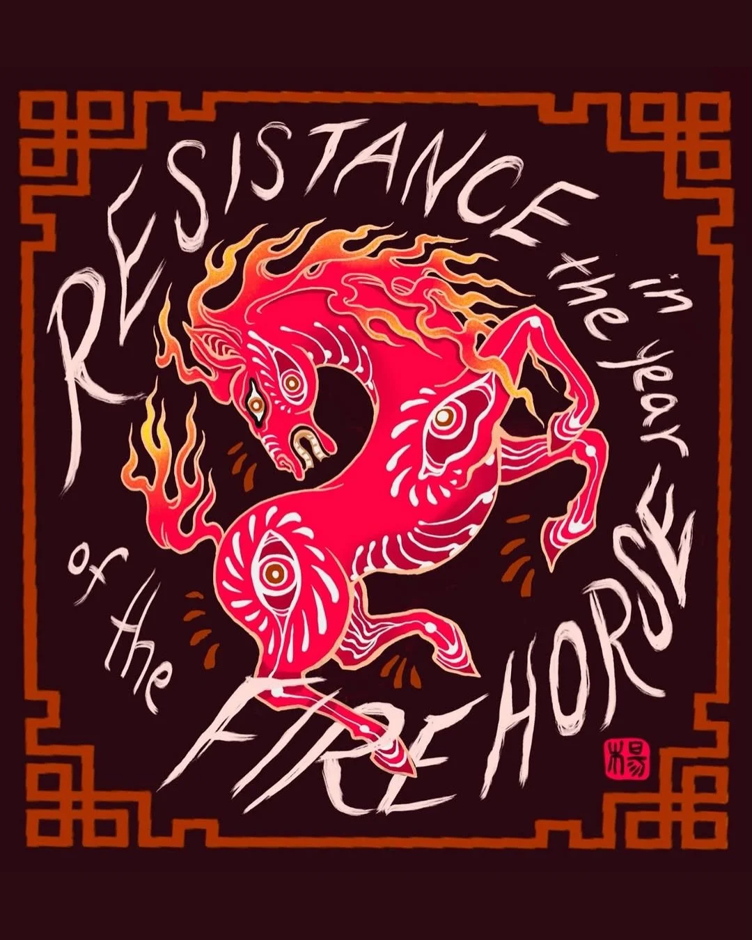 Happy Year of the 🔥 Horse. May the passion to protect our community be fueled by love and courage 

From @redrabbitastrology and @squid.licker 

丙午 Yang Fire Horse is a flashpoint 💥. A fire on fire 🔥🔥. A revelation, a revolt. Welcome to the hotte