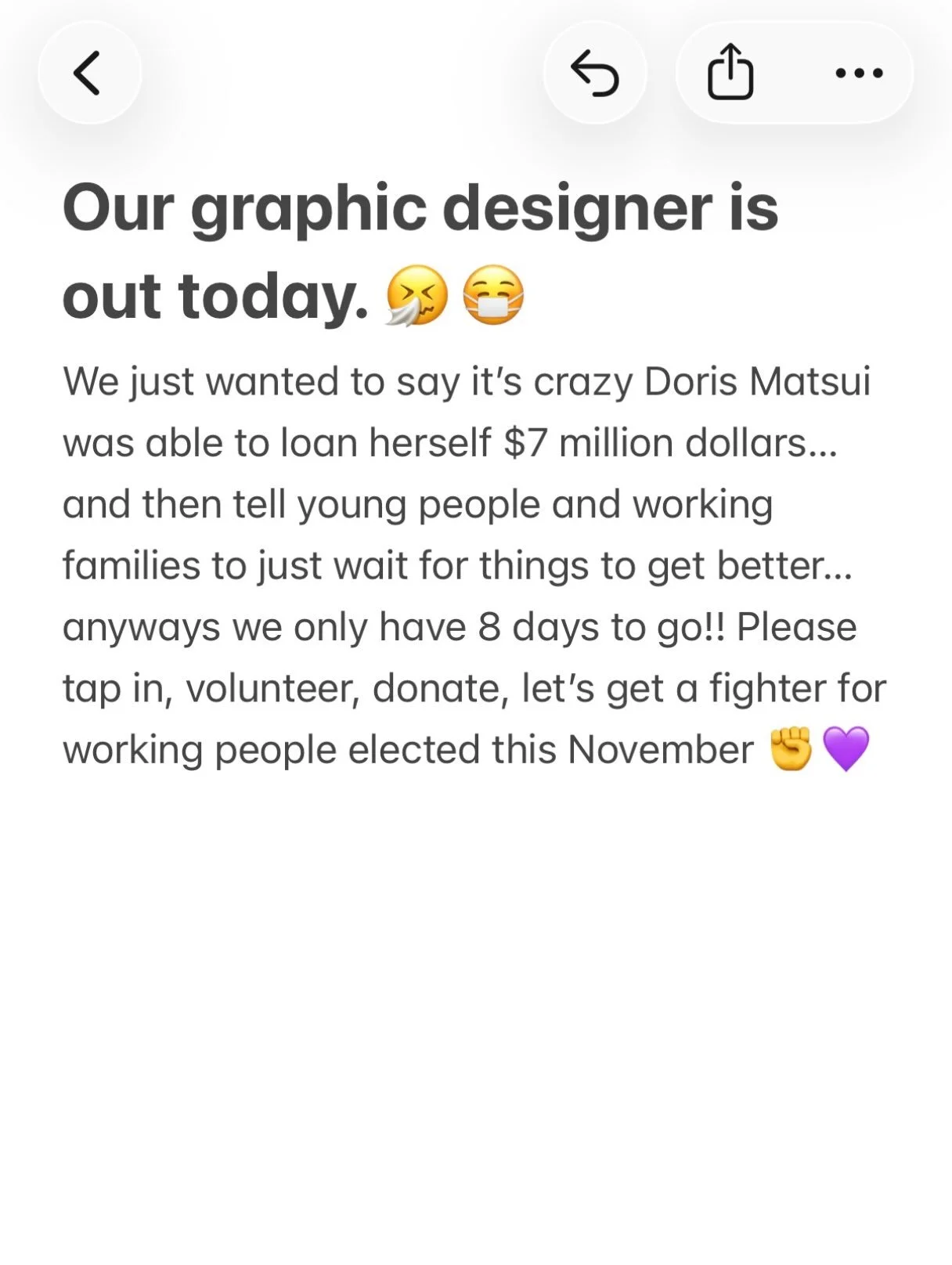 We just wanted to say&hellip;