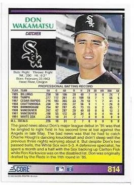 rp don wakamatsu.2.jpg