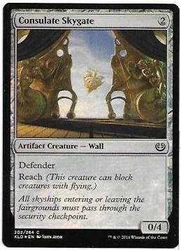 Consulate Skygate