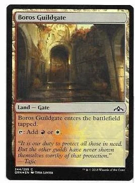 Boros Guildgate
