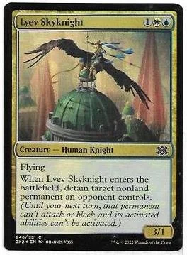 lyev skynight.1.jpg