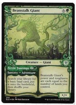 Beanstalk Giant (showcase)