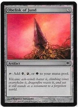 Obelisk of Jund