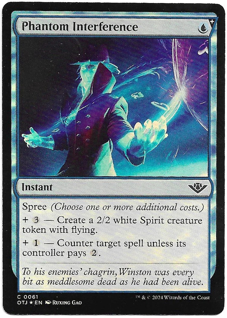 Phantom Interference