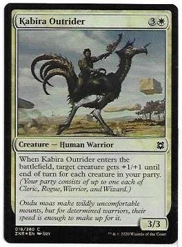 Kabira Outrider