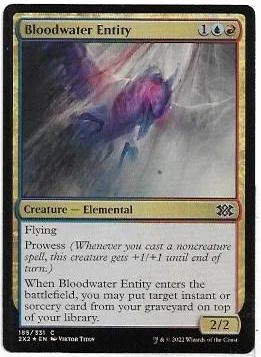 bloodwater entity.1.jpg