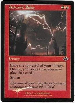 Galvanic Relay (retro) (foil-etched)