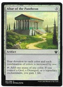 Altar of the Pantheon