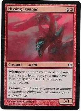 Hissing Iguanar