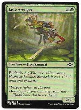 jade avenger.1.jpg