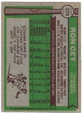 ron cey.2.jpg