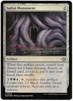 Sultai Monument