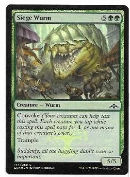 Siege Wurm