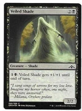 Veiled Shade