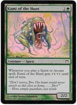 Kami of the Hunt