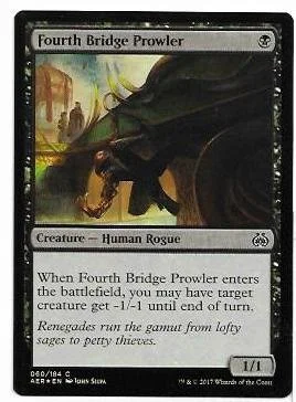 fourth bridge prowler.1.jpg