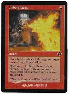 unholy heat retro.1.jpg